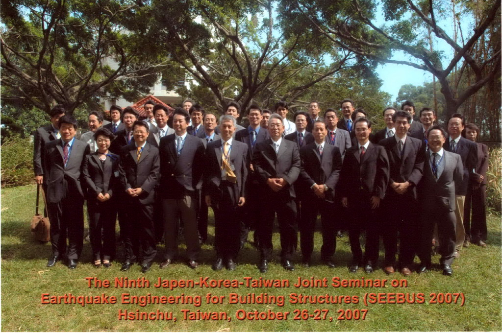 Group photo_seebus2007